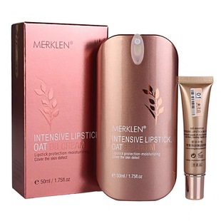 MERKLEN麦尔卡伦密集美肤嫩肌BB霜修颜裸妆遮瑕强保湿自然滋润