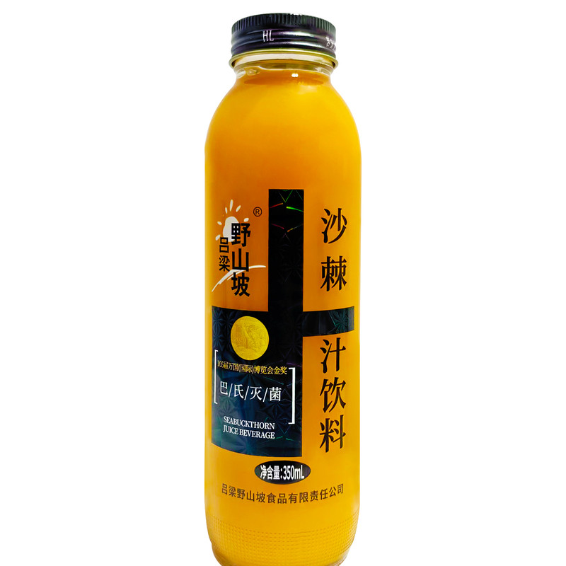 吕梁野山坡生榨沙棘汁350ml