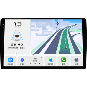 大众帕萨特迈腾速腾凌渡朗逸途观探岳途岳车载中控大屏导航一体机