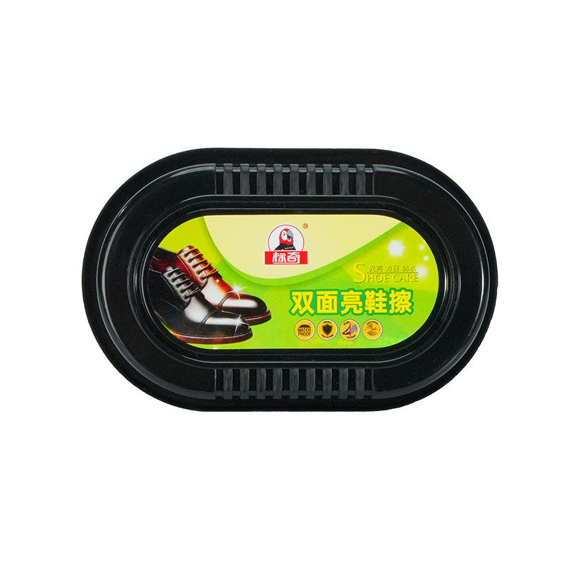 标奇无色鞋油擦鞋器双面海绵擦清洁保养透明真皮鞋蜡鞋擦鞋膏鞋刷