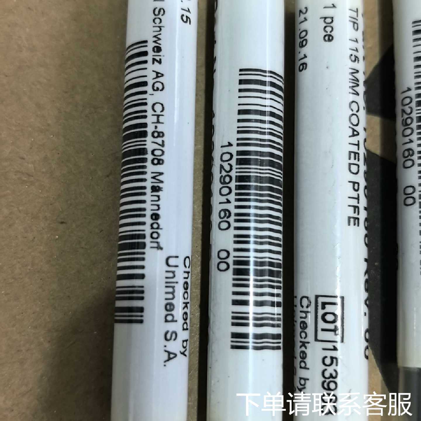 议价TECAN 帝肯加样针 Schweiz AG CH-8708 - 实物图