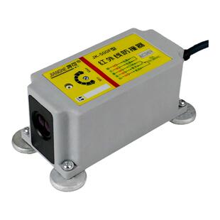 起重机行车红外线防撞器限位器将可JK-500F/1000F行程开关防撞仪