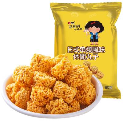 张君雅小妹妹拉面丸子日式串烧