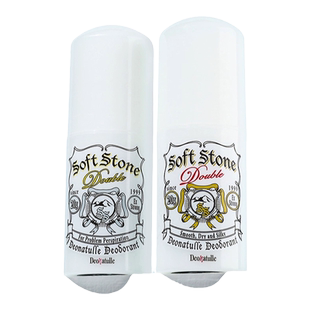 日本杜得乐止汗石腋下除臭喷雾女走珠香体露剂膏液滚珠男士消臭石