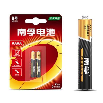 南孚9号电池九号4aaaaa手写笔