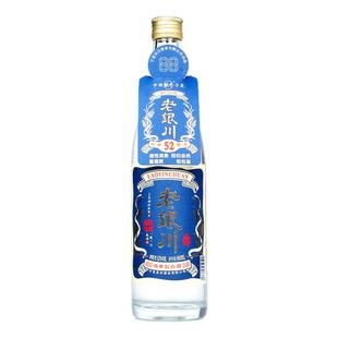 光瓶宁夏白酒特产白酒老银川白酒浓香型52度500ml/瓶纯粮酒口粮酒