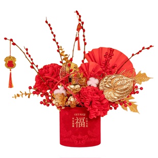 套二绒布福桶空桶新年插花年宵花装饰摆件乔迁新居diy手工包装盒