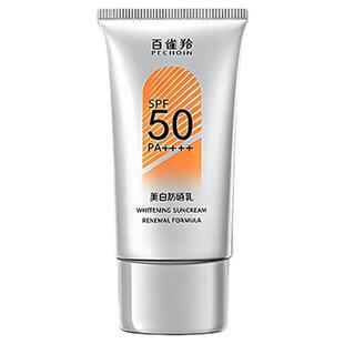 百雀羚防晒霜美白防晒乳三合一防紫外线spf50+通勤户外全身可用夏