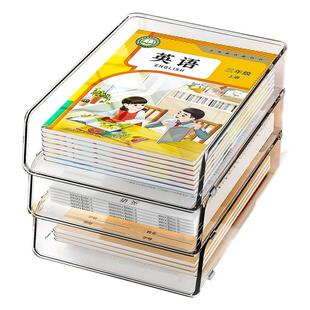 日本桌面书本收纳架书桌置物架透明A4文件收纳架学生书桌置物架文件架书架学习整理盒办公桌收纳书立收纳盒
