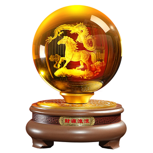 龙马精神黄水晶球摆件招财办公室客厅装饰马年乔迁开业礼物