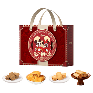 迪士尼奇乐转运年货礼盒装过年零食大礼包新年马年送礼走亲戚礼物