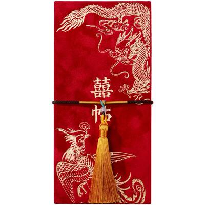 绝美中式结婚请帖高级感婚礼请柬