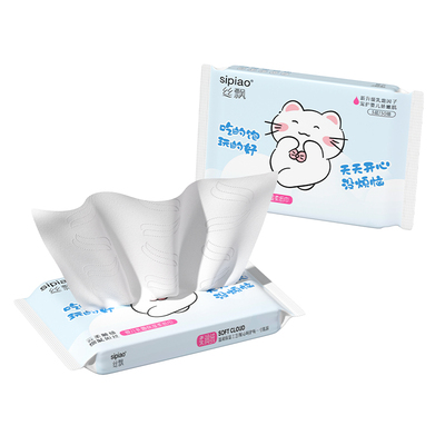 秒杀1元！丝飘乳霜纸30抽*2包