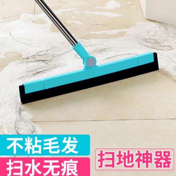 卫生间日用品用具地板擦玻璃清洁神器家用扫毛发扫水小百货大全
