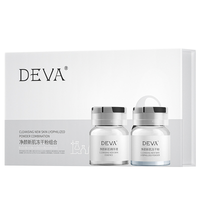 DEVA净颜新肌冻干粉组合舒缓修护