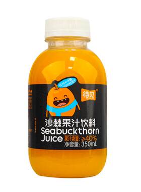 待见山西沙棘汁350ml饮料整箱