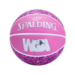 斯伯丁正品女子专用篮球室内外WCBA专业比赛耐磨粉色初中学生6号