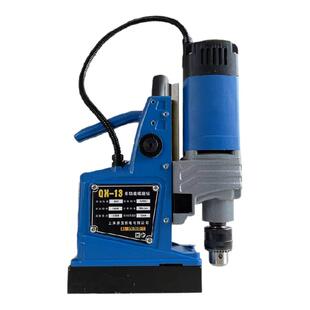 上海恒胜工业级大功率磁力钻磁座钻便携式正反吸铁钻攻丝取空心钻