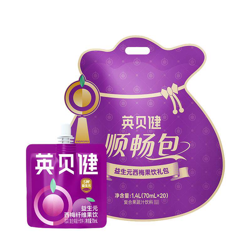 英贝健顺畅包益生元西梅汁纤维果饮油柑汁大餐救星果蔬汁饮料