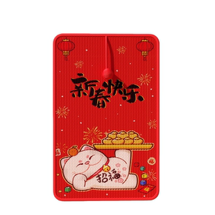 国风新年款剑麻猫抓垫猫抓板耐磨不掉屑立式墙贴猫贴墙门神猫爪板