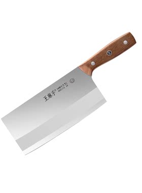 【7V级锋利】王麻子菜刀家用