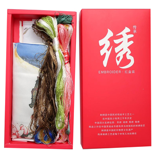 苏绣初学者手工diy套件刺绣材料包自己绣苏州文化自己绣荷花荷叶