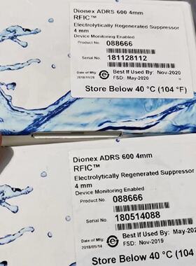 议价戴安抑制器088666 ADRS 600 4mm SP6949 ASRS 300 4mm 201005