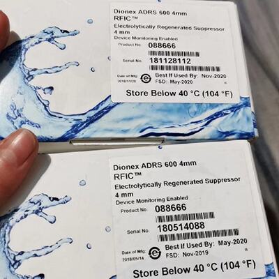议价戴安抑制器088666 ADRS 600 4mm SP6949 ASRS 300 4mm 201005