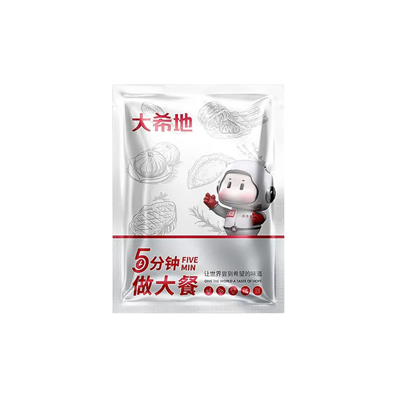 大希地手抓扇子骨半成品冷冻腌制猪扇骨排骨酒饭店烧烤食材