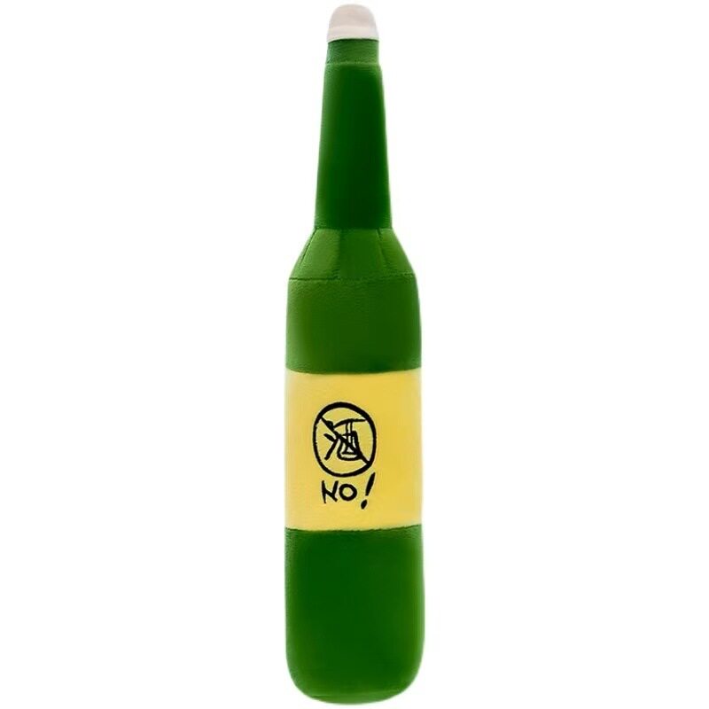 创意酒瓶毛绒长条抱枕爸爸别吸烟