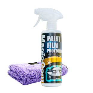 宝能纳米隐形车衣保养液汽车改色膜护理增亮上光专用镀膜剂防老化