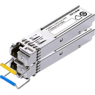 普联TP-LINK TL-SM311LSA/B-20KM一对全千兆SFP光模块套装单模单纤LC小方口双向远距离光纤收发器1310/1550nm