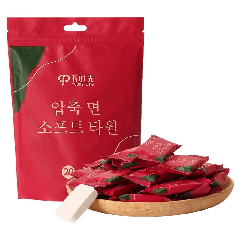 纯棉加厚一次性压缩毛巾吸水