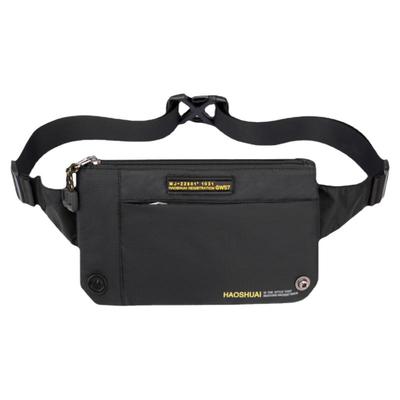 超轻尼龙防水耐磨休闲风单肩包