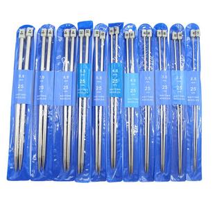 单头不锈钢毛线棒针手工编织工具套装织毛衣单头针带堵头长针短针