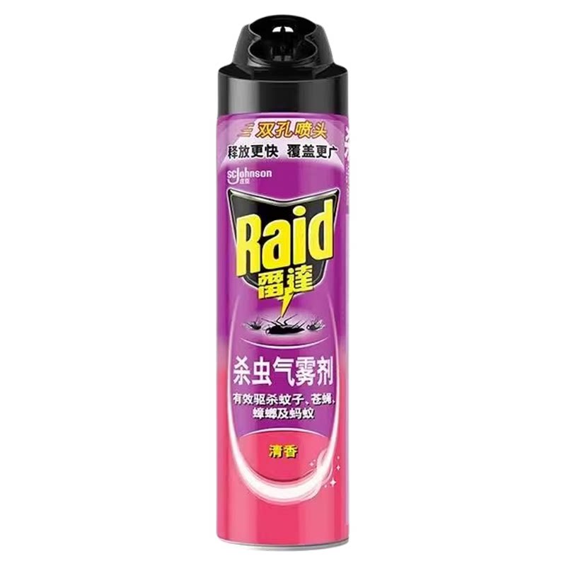 雷达杀虫剂气雾剂550ml家用灭蚊蟑螂蚂蚁多效杀虫喷雾喷雾清香型