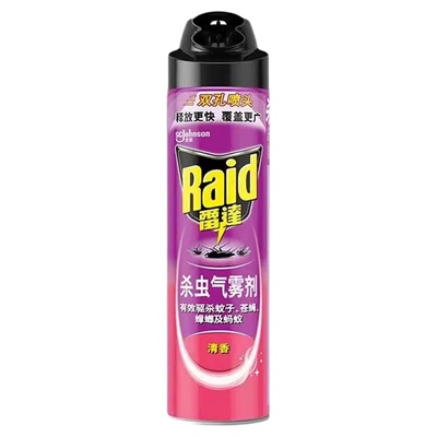 雷达杀虫剂气雾剂550ml家用灭蚊蟑螂蚂蚁多效杀虫喷雾喷雾清香型