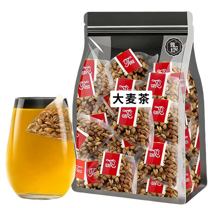 大麦茶茶包正品浓香型泡茶泡水清代用/花草茶