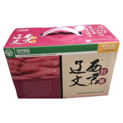 东北特产辽西文君多地包邮红薯