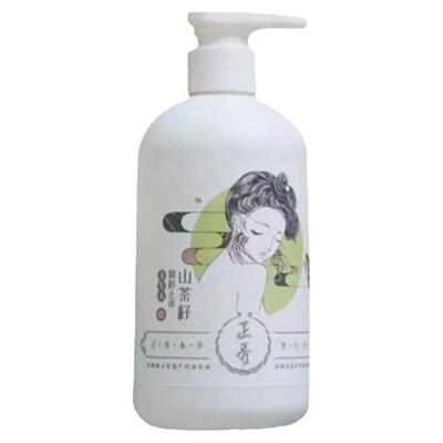 正秀苗家古法熬制植物洗发水去屑止痒解决烫染受损干枯毛躁