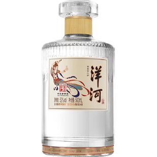 洋河敦煌文化小飞天光瓶酒52度500ml绵柔浓香型白酒