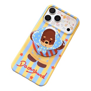 ins风黄蓝条纹软萌头巾小狗iPhone17手机壳卡通可爱适用苹果16promax磁吸气囊支架保护套15pro少女心菲林壳