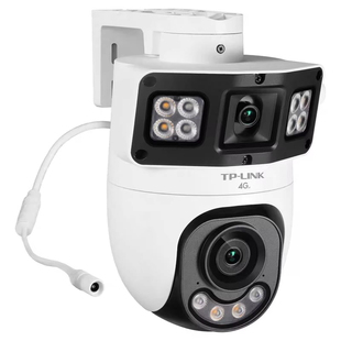 普联TP-LINK无线摄像头室外家用防水球机800万4G全网通夜视高清全彩监控360度云台wifi手机远程TL-IPC682XD