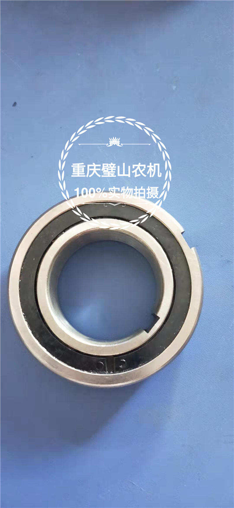 傻瓜打米机皮带盘离合轮轴承正反转离合轮配件