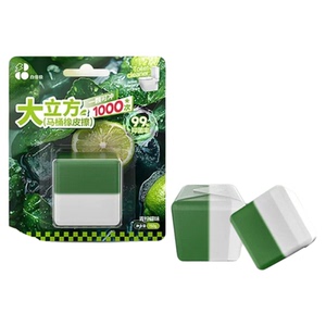 白倍极大立方蓝泡泡马桶清洁剂持久抑菌除污垢除异味清新除臭留香