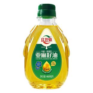 红井源低温冷榨纯香正宗亚麻籽油压榨一级内蒙古胡麻油官方旗舰店