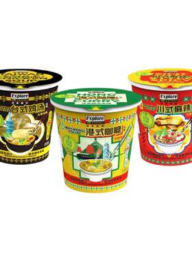 探索植味泰国糙米米线无麸质速食