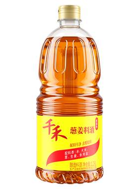 千禾0葱姜料酒1.28L*1瓶去腥增香