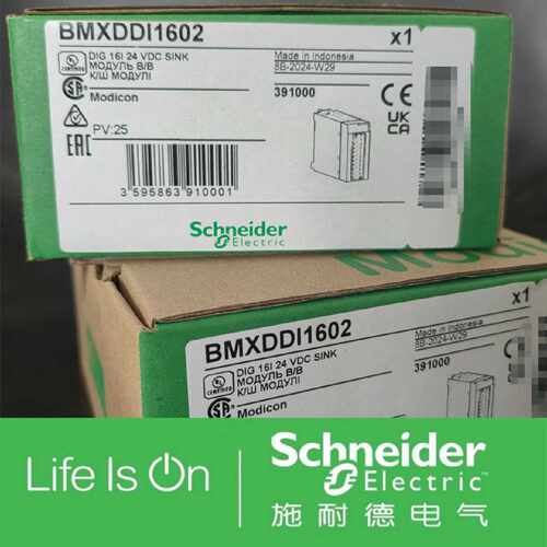 议价施耐德BMXDDI1602离散量DC输入模块16点输入24VDCIEC3类20点