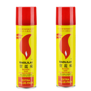 防风焊枪高温打火机喷火枪直冲可充气家用雪茄艾灸点香牙科喷火器